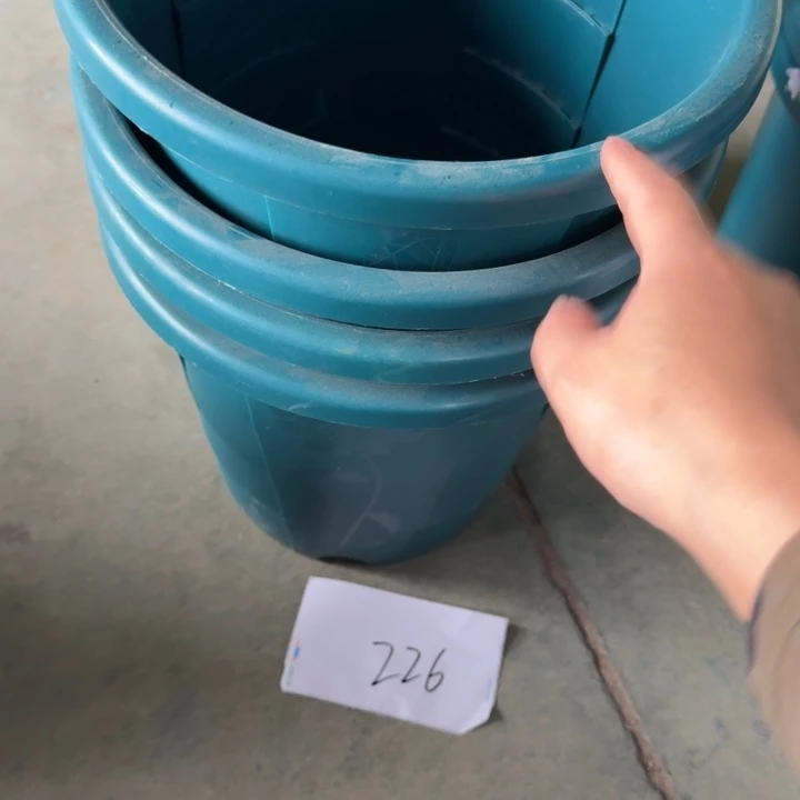 编号226瑕疵4个无托