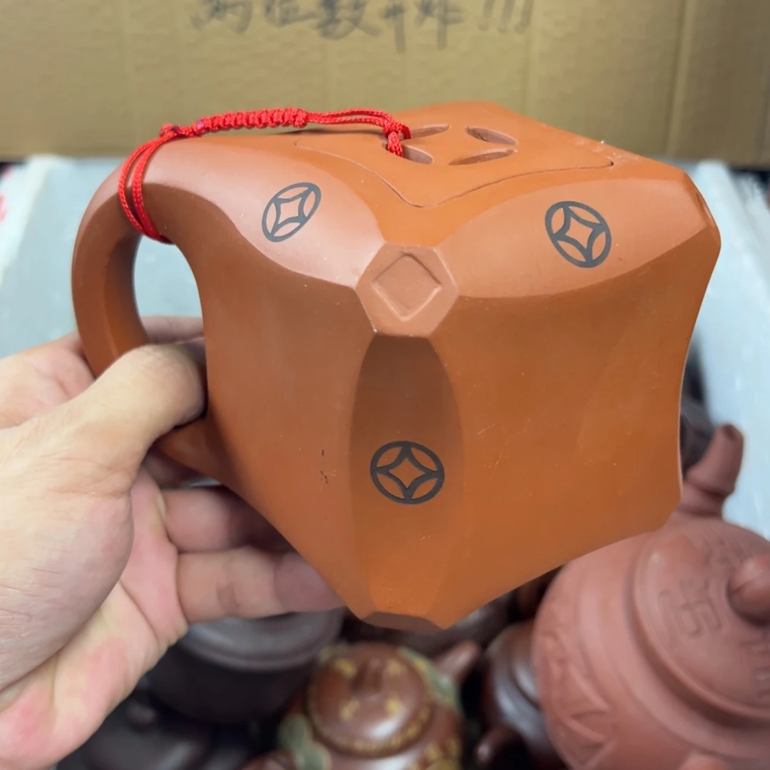 紫砂茶壶600毫升容量