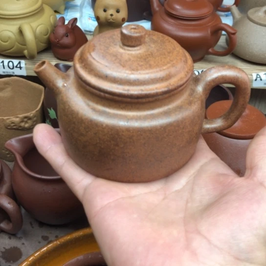 茶壶紫砂还原烧得中160豪升左右