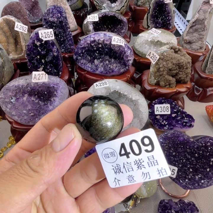 未镶嵌大型摆件（非配饰）水晶