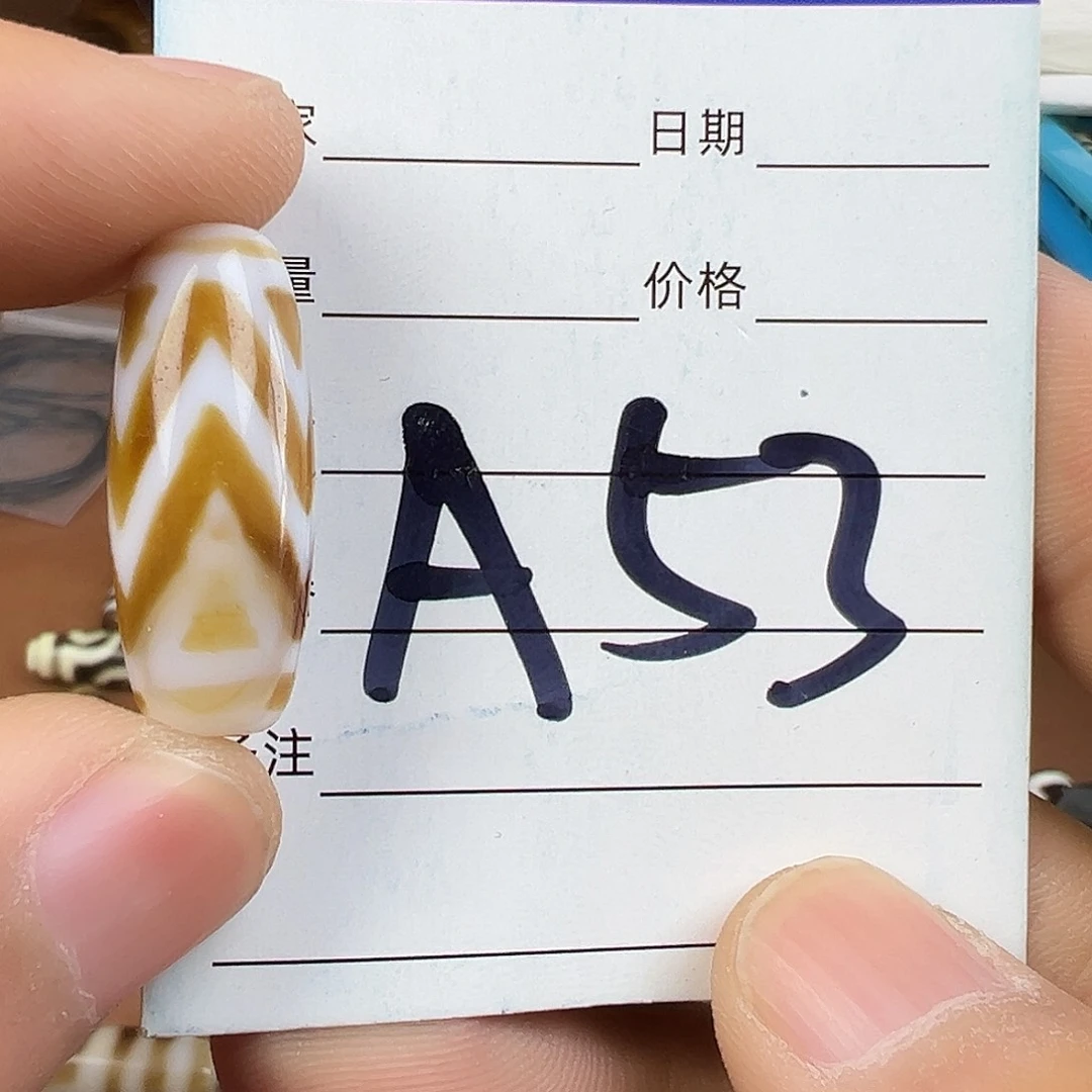 玛瑙/玉髓颈饰未镶嵌弘*