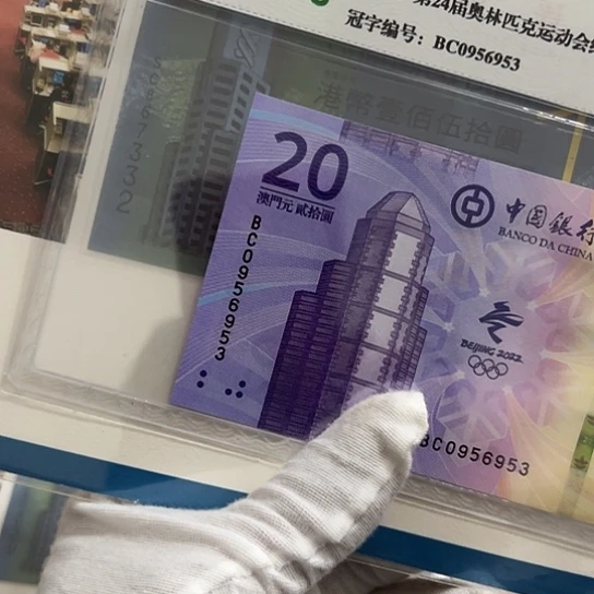 纸醉*风哈哈哈哈哈哈哈哈