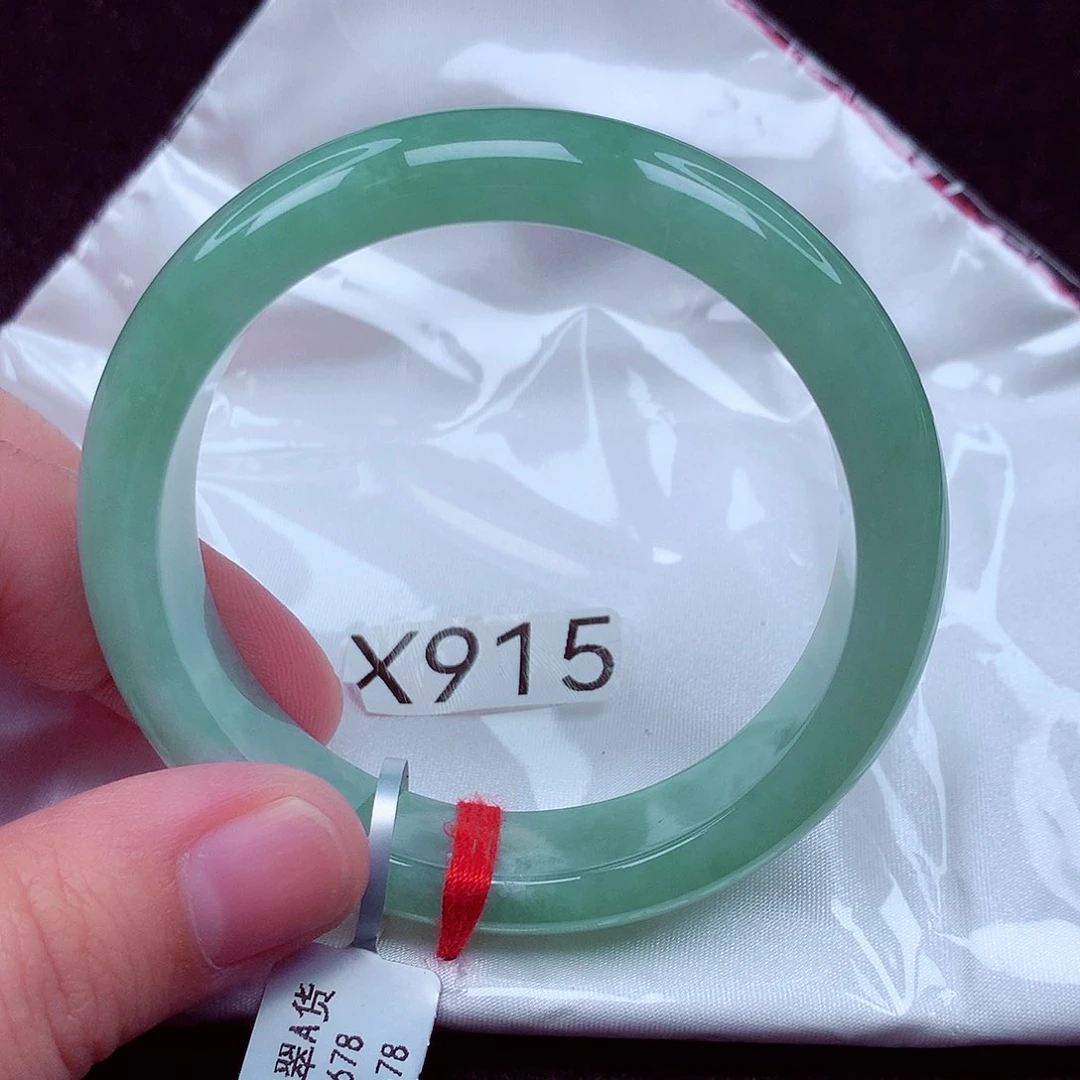 翡翠手镯未镶嵌天然缅甸翡翠A货