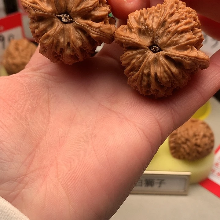 文玩核桃吊坠40尺全品南疆石794号