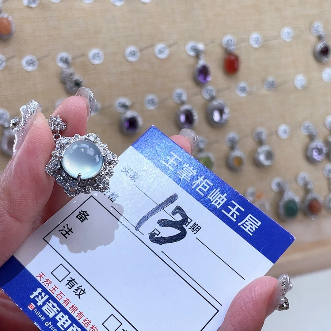 岫玉银S925镶嵌吊坠吊坠