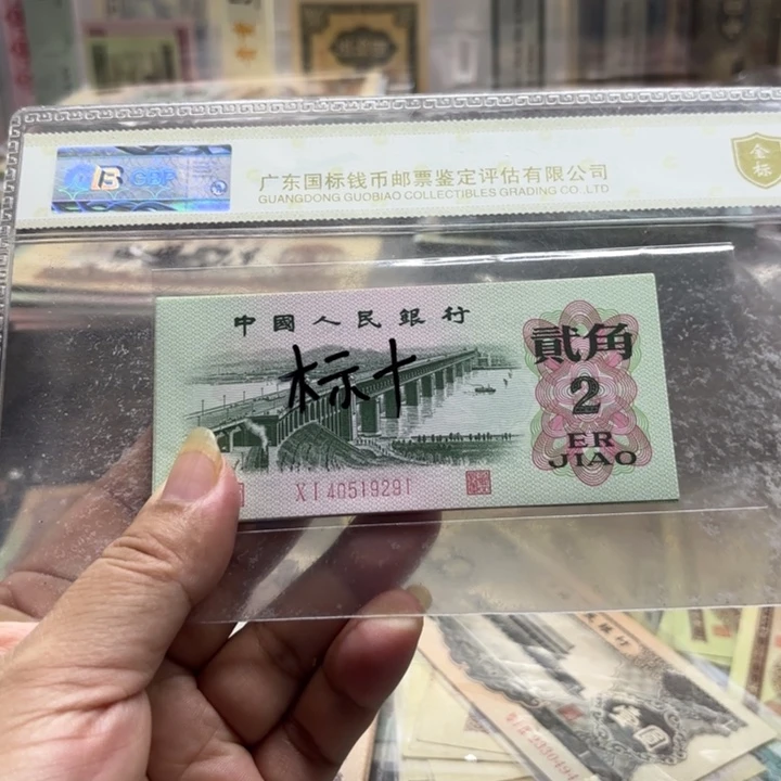 大桥标十绝品———-