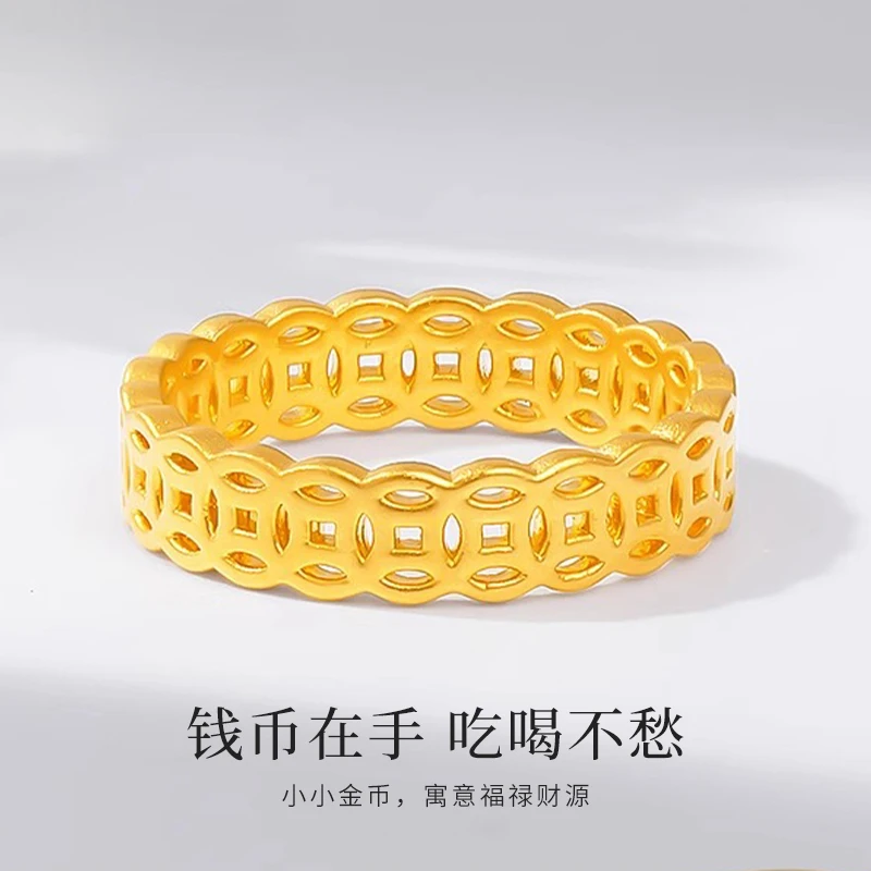 足金999铜钱纹镂空戒指钱币新中式时尚气质指环 男女同款情侣款