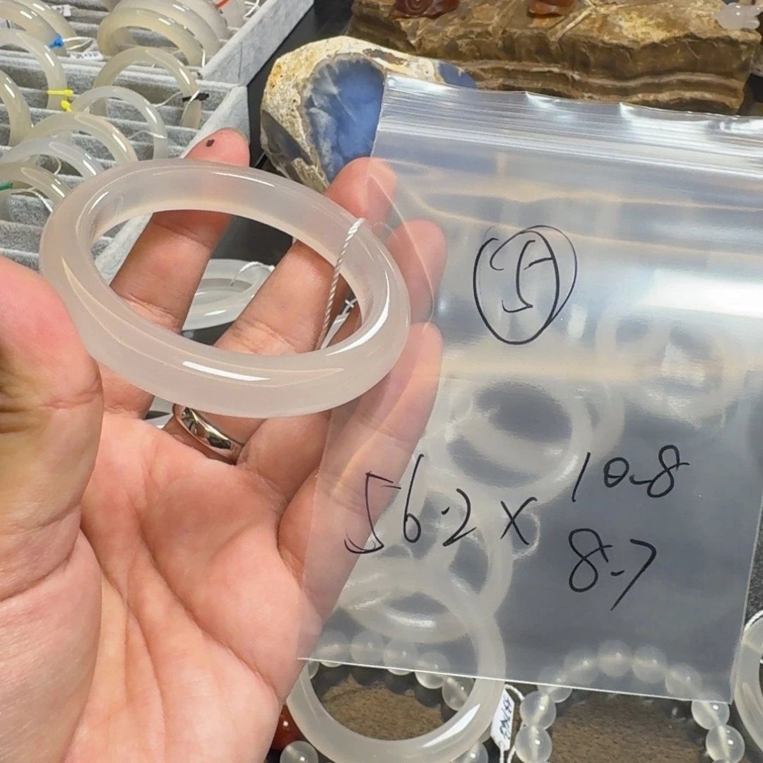 玛瑙/玉髓未镶嵌珠宝半成品