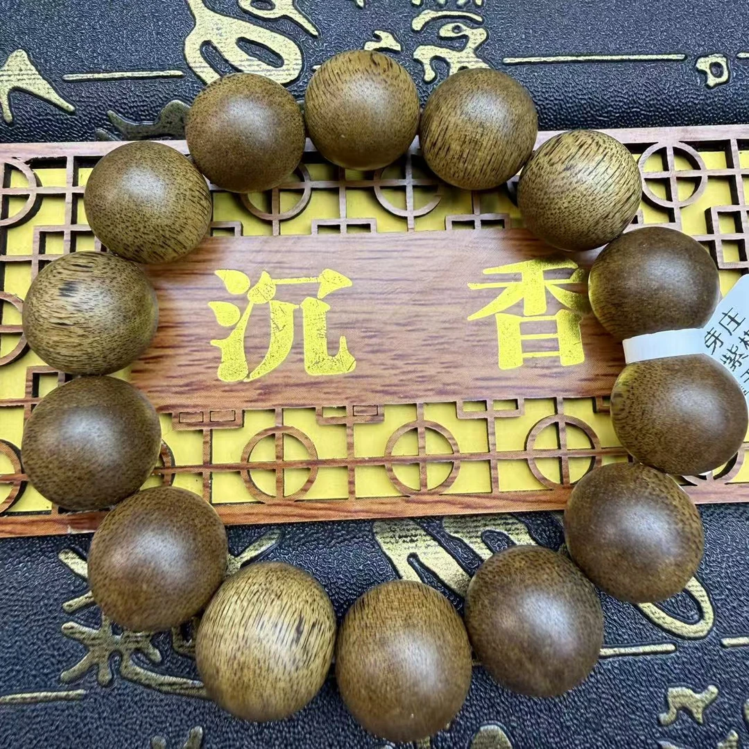 沉香【岁安沉香】162越南芽庄蜜结紫棋16mm单圈沉香手串【珍药无双】