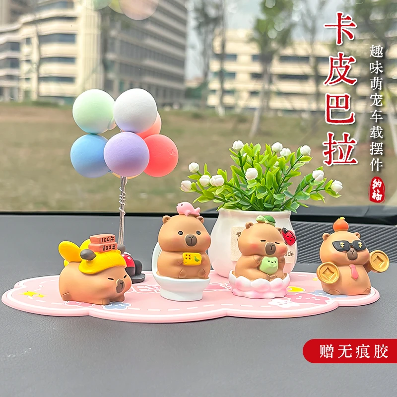 汽车卡皮巴拉车载摆件呆萌车内装饰迷你可爱治愈系水豚解压迷你女
