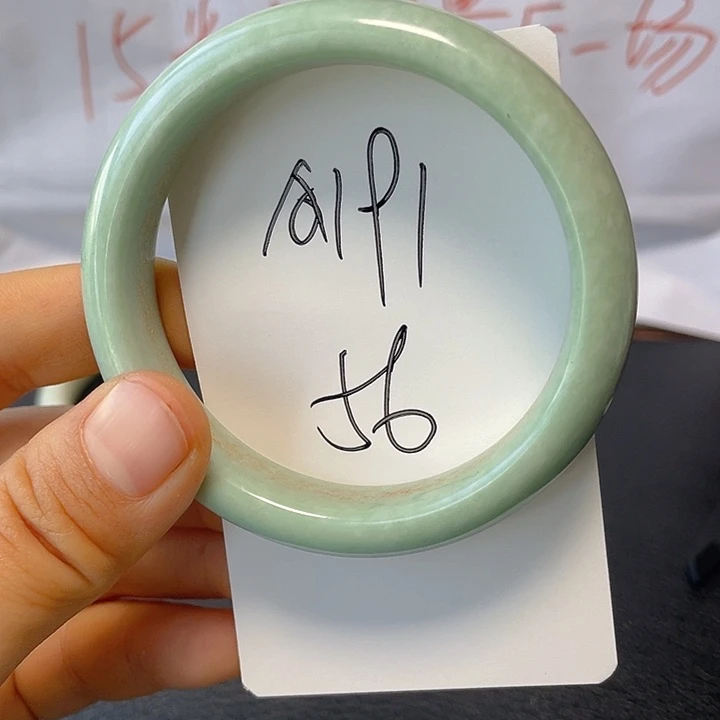 合金蛇纹石玉手镯