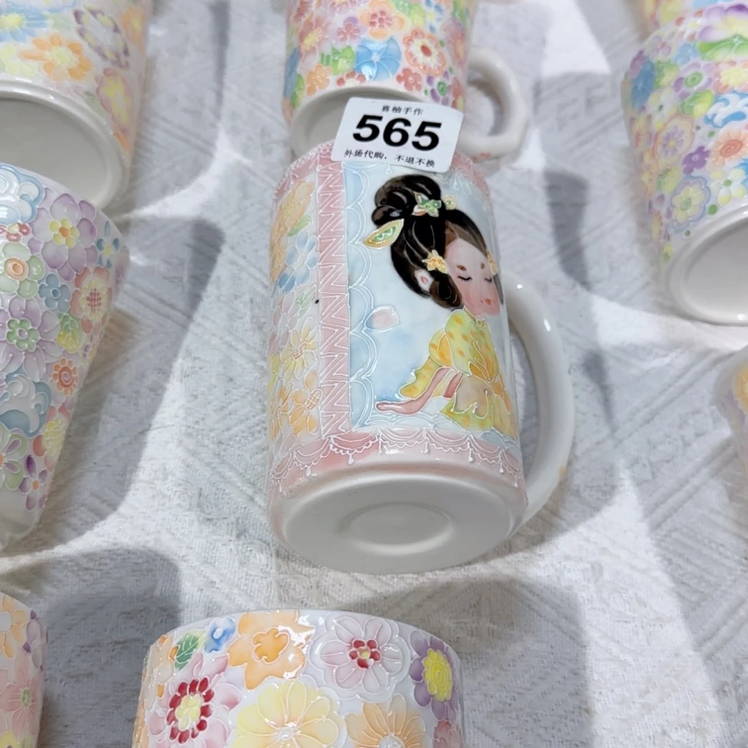 罐小**❀陶瓷陶瓷陶瓷陶瓷付出陶瓷