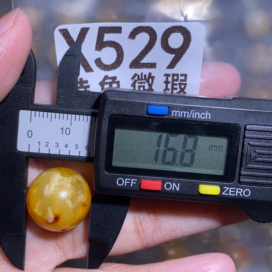 拉***姆琥珀未镶嵌裸石未镶嵌琥珀蜜蜡裸石