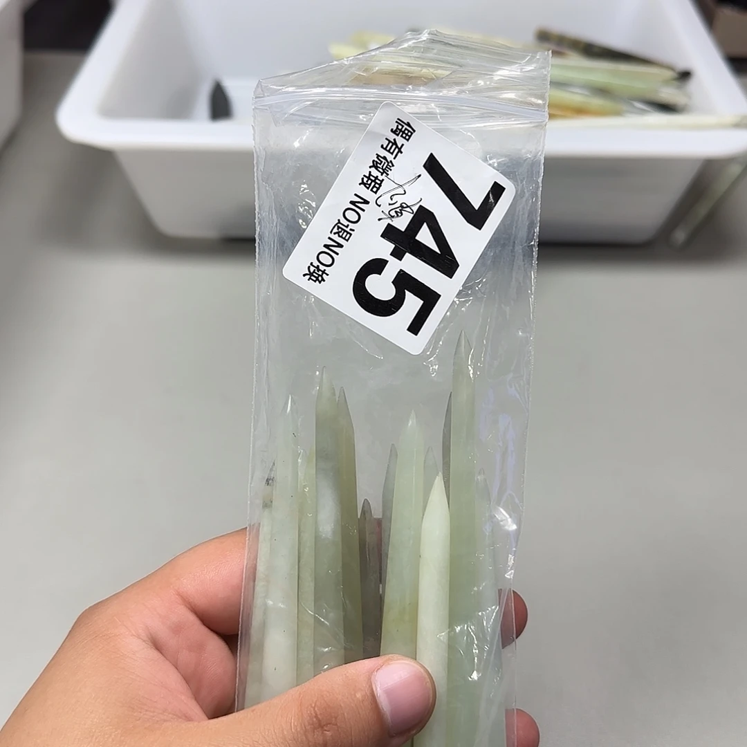 朝***见未镶嵌蛇纹石玉发饰