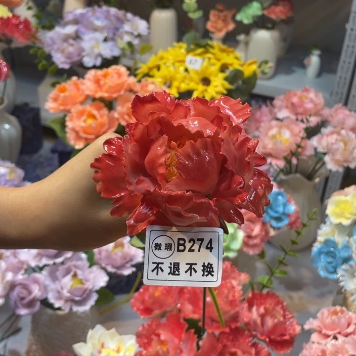 瓷片88888585888888888