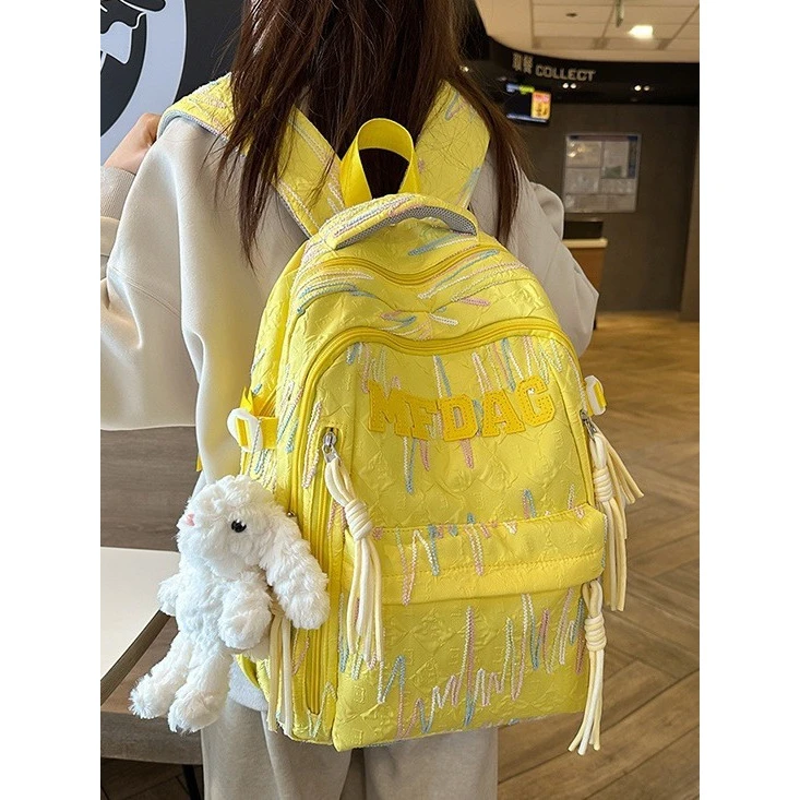 初中生书包韩版ins奶黄色森系百搭高颜值少女双肩包高中学生背包