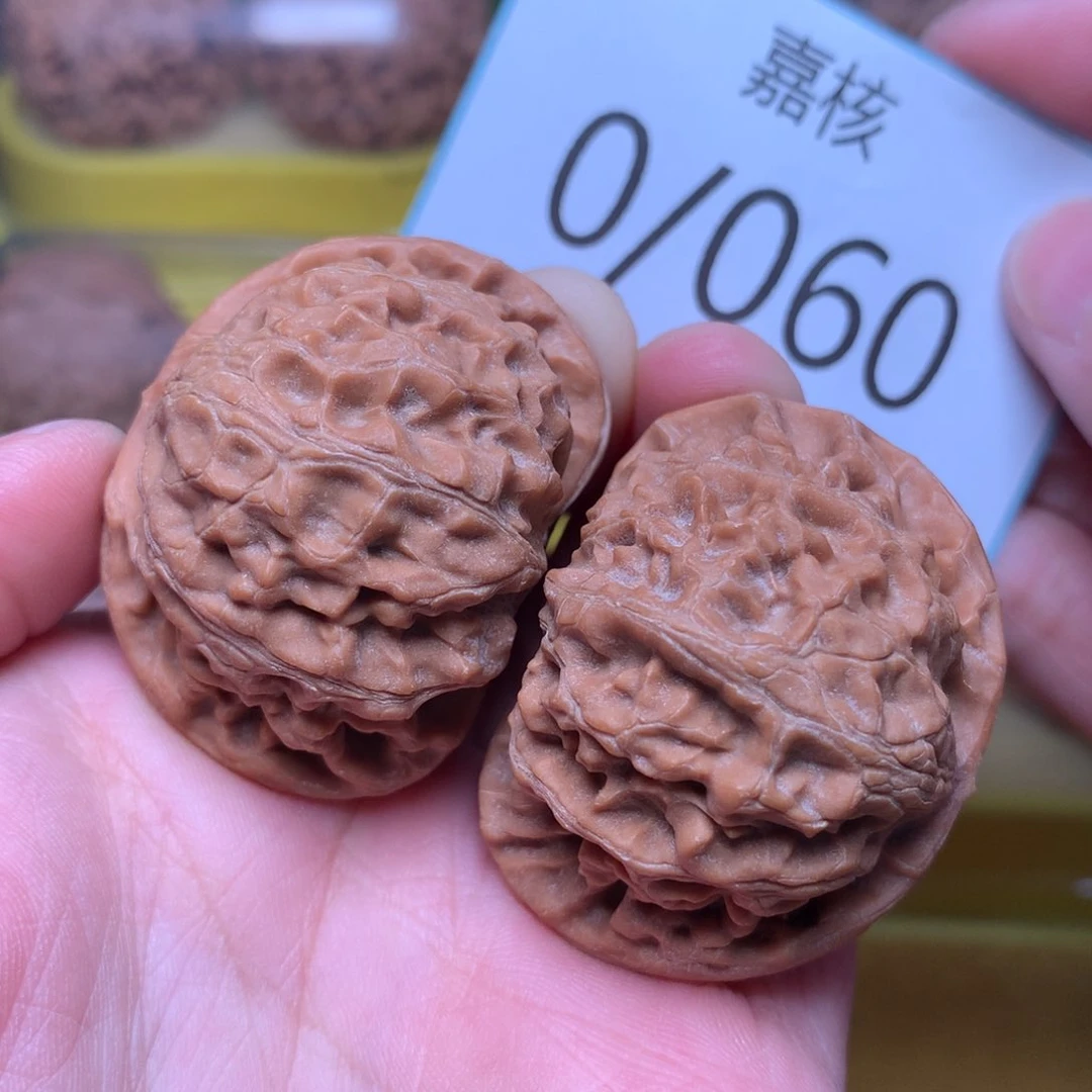 文玩核桃把件肉球宫灯41