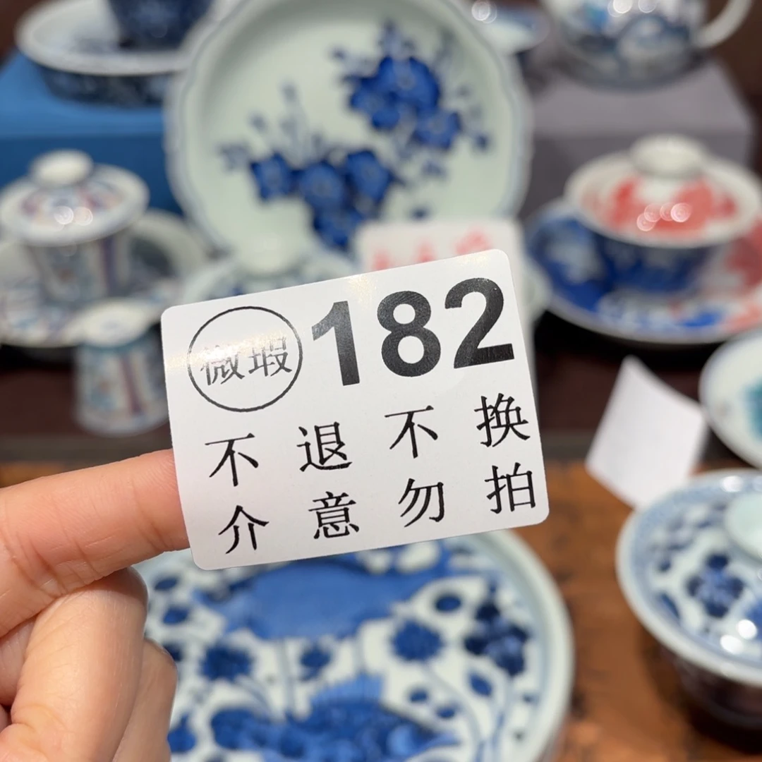瓷片景德镇纯手工手绘