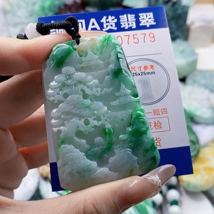 翡翠未镶嵌吊坠(不含链)