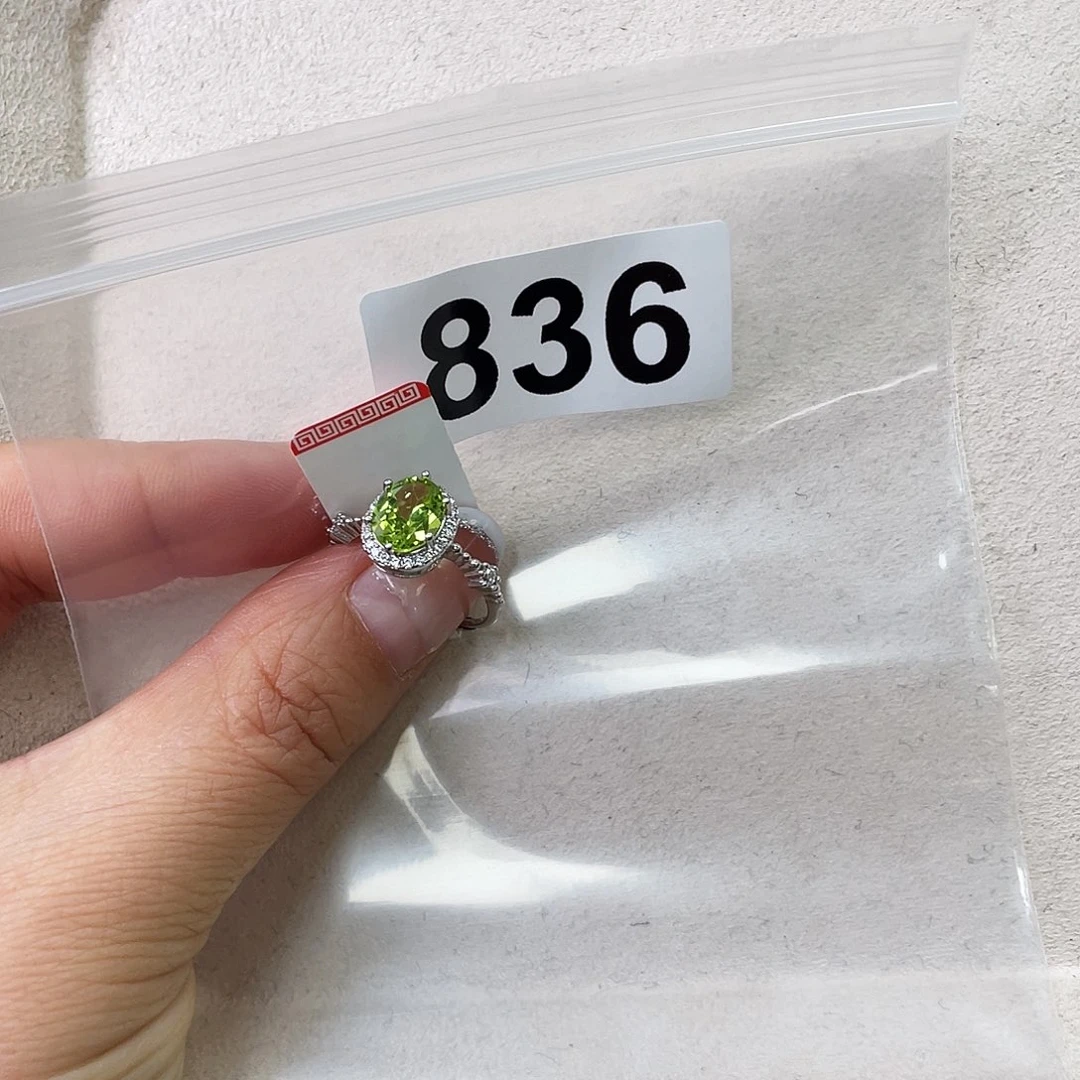 *****橄榄石未镶嵌戒指。 戒指836。