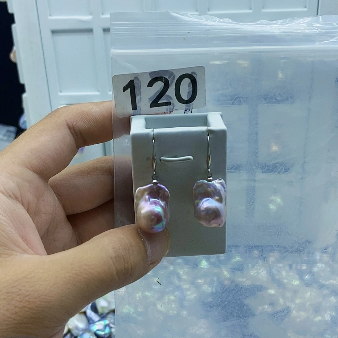 淡水珍珠合金颈饰