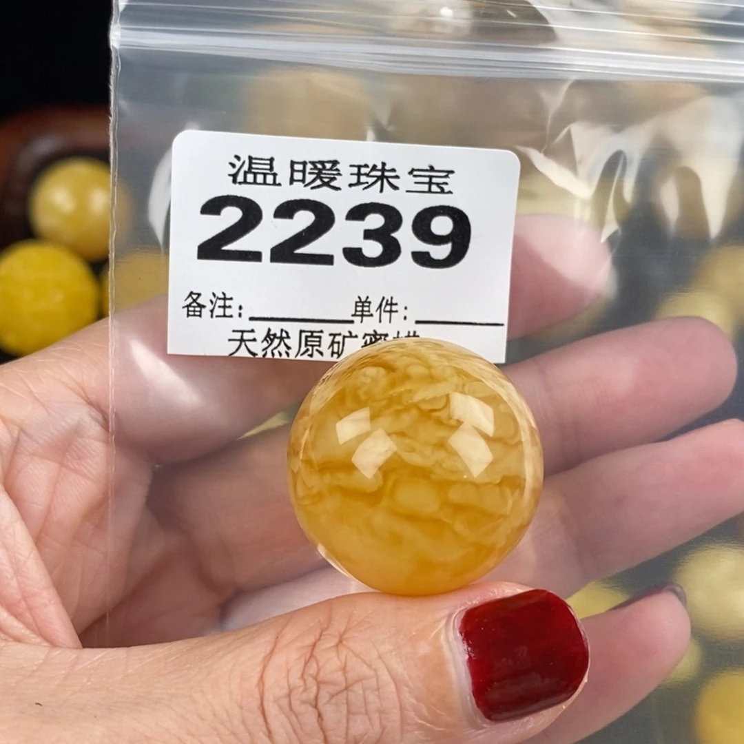 琥珀未镶嵌珠宝奇石裸石