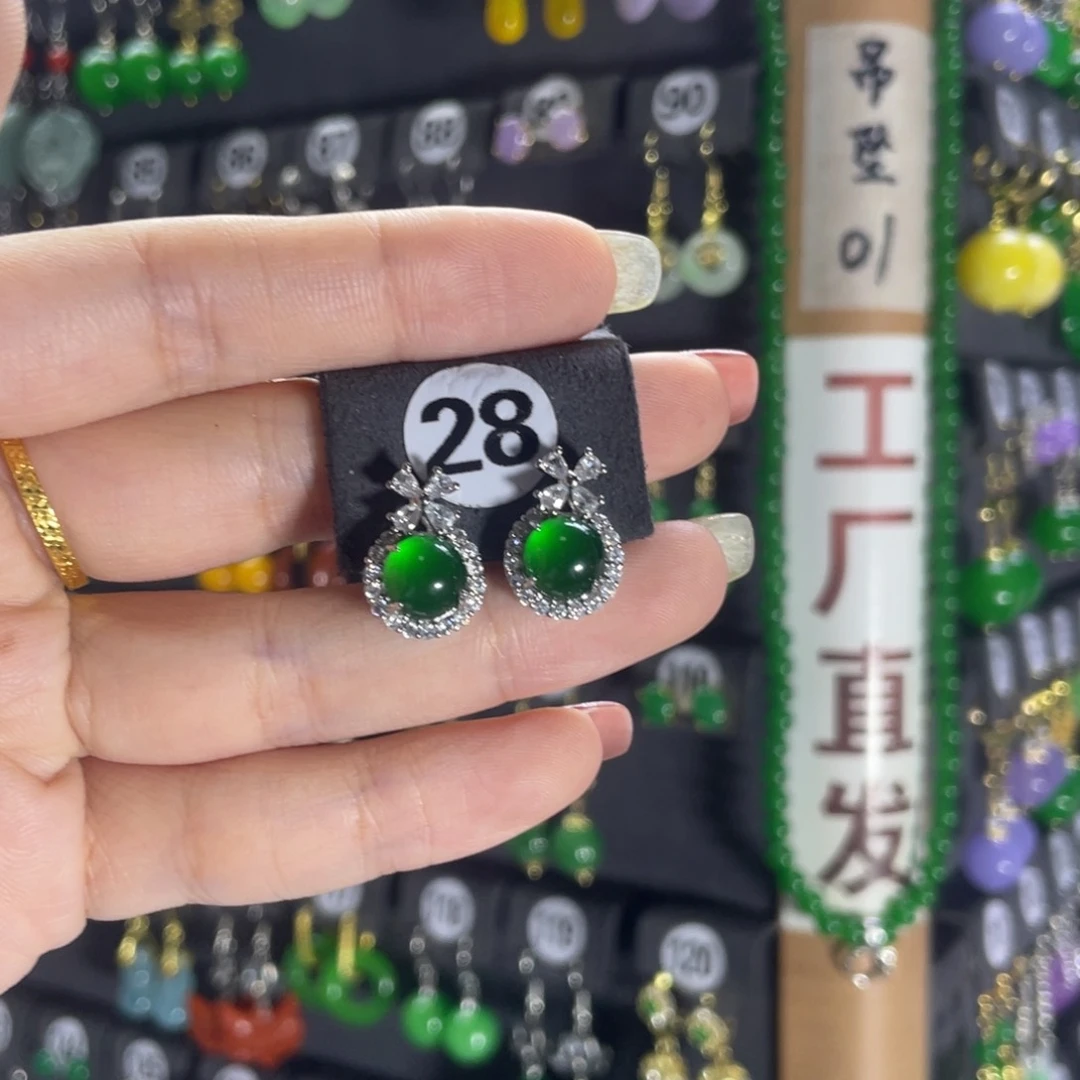 银S925镶嵌翡翠耳饰28