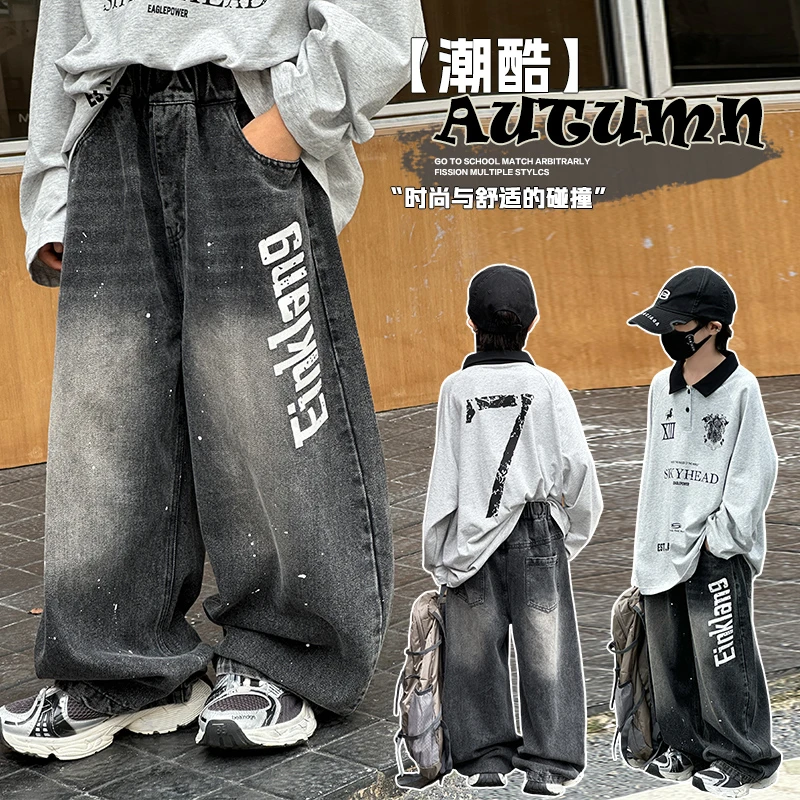男童长裤直筒裤青春活力牛仔裤裤子春秋时尚炸街字母印花做旧砂洗