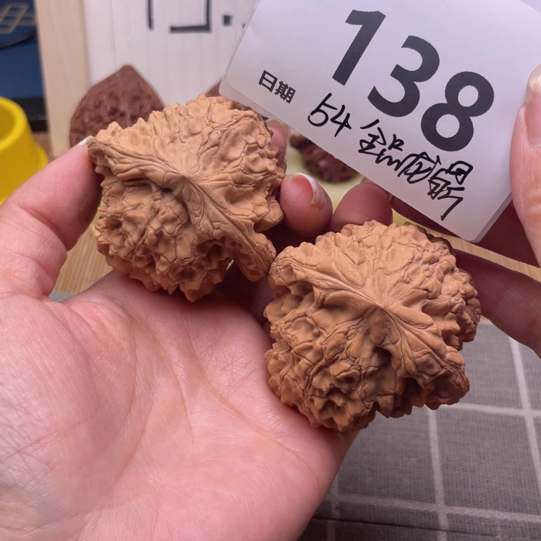 文玩核桃把件138号54全品龙鼎