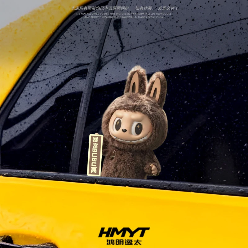 汽车贴纸装饰后车窗卡通拉布布毛茸茸可爱个性玩偶车贴划痕遮挡