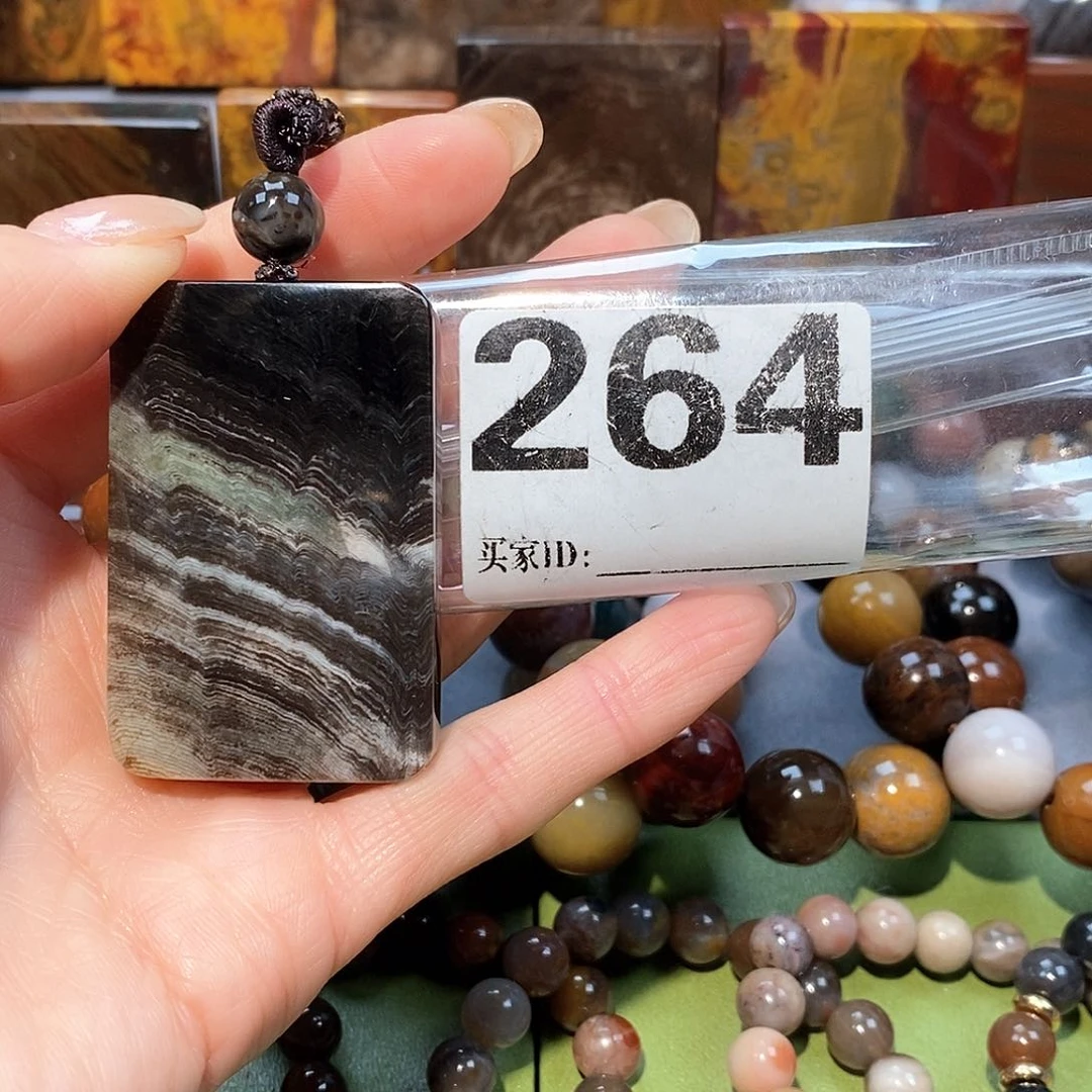 未镶嵌天然北票硅化玉吊坠硅化玉