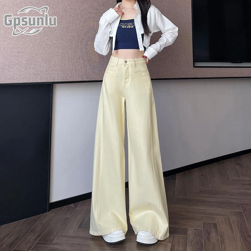 gpsunlu浅蓝色阔腿牛仔裤女春新款高腰宽松显瘦小个子直筒香蕉裤