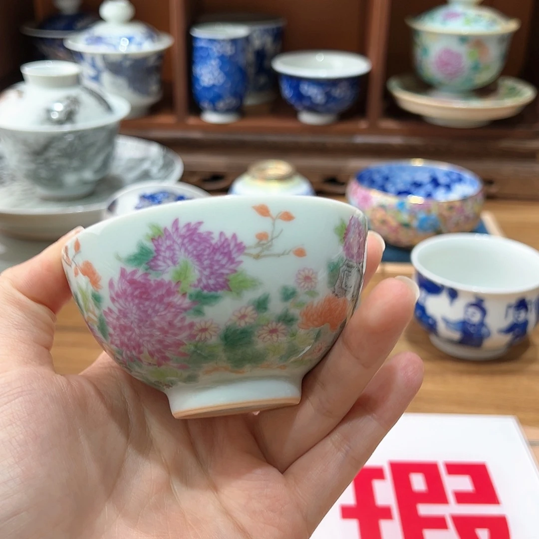 微瑕微瑕景德镇陶瓷