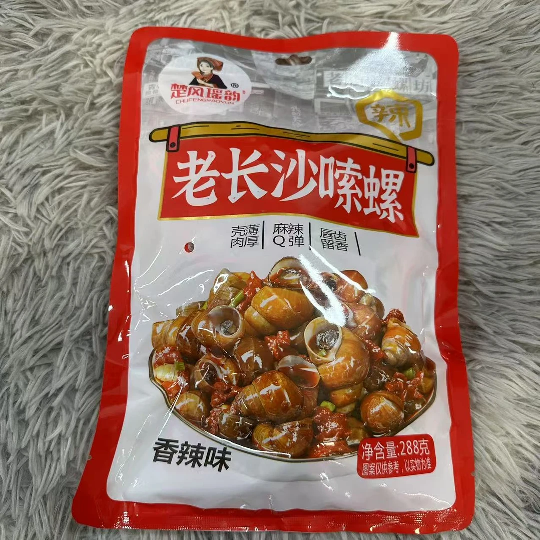 老长沙嗦螺（香辣味）