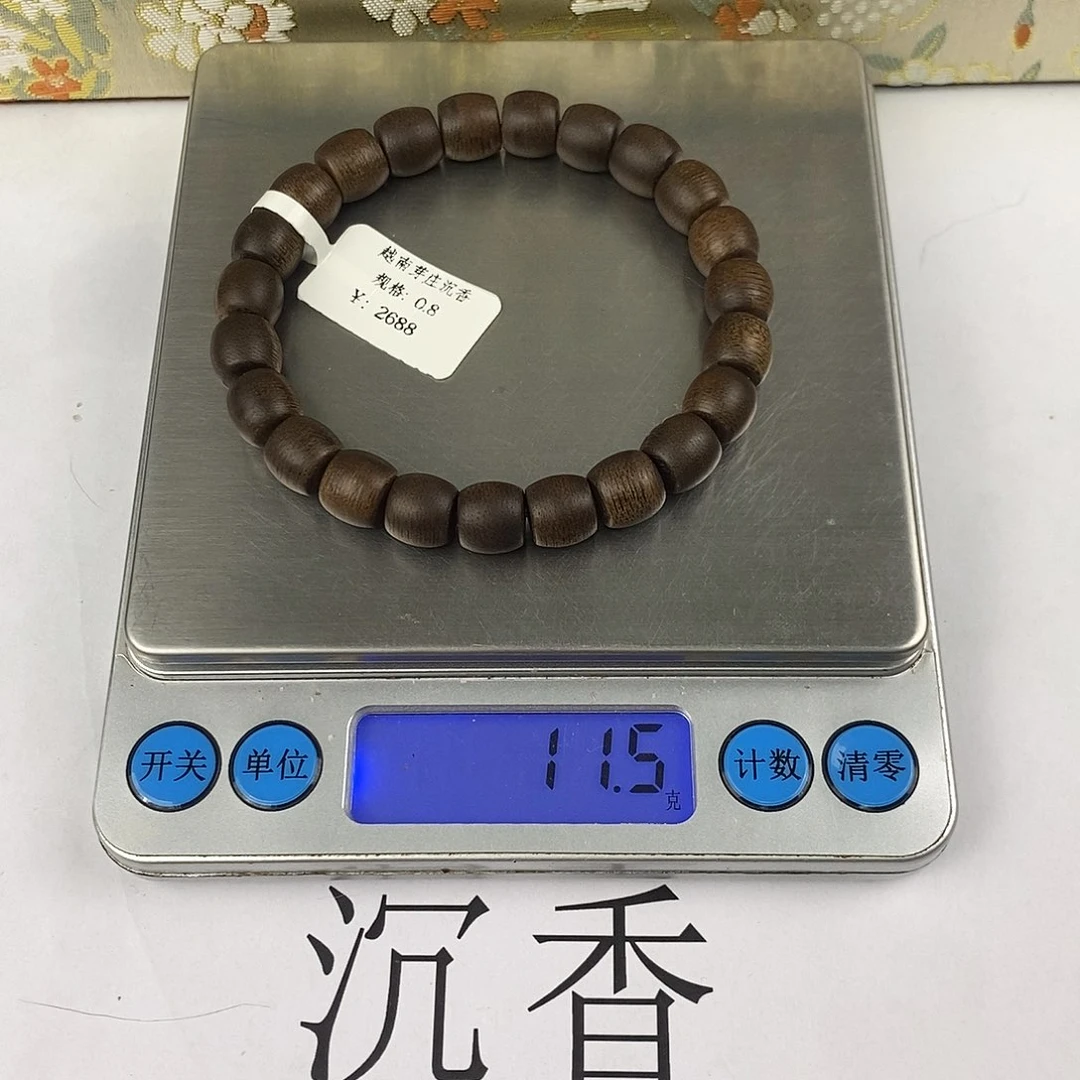 手串沉香沉香手串