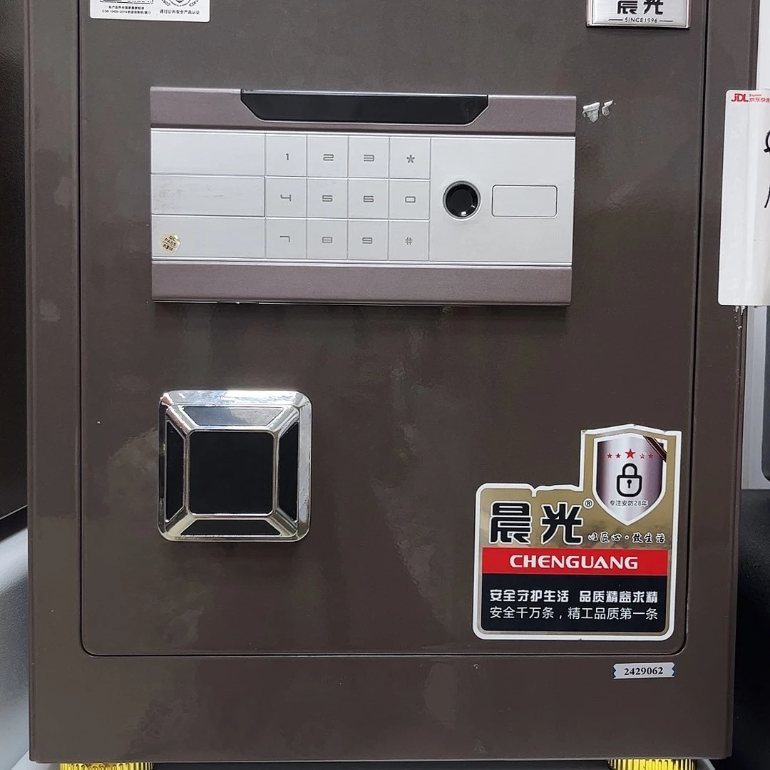 钢板灿****7川唯三代45灰色指纹款