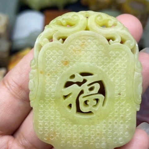 蛇纹石玉未镶嵌颈饰46