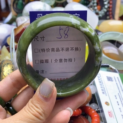 蛇纹石玉未镶嵌手镯
