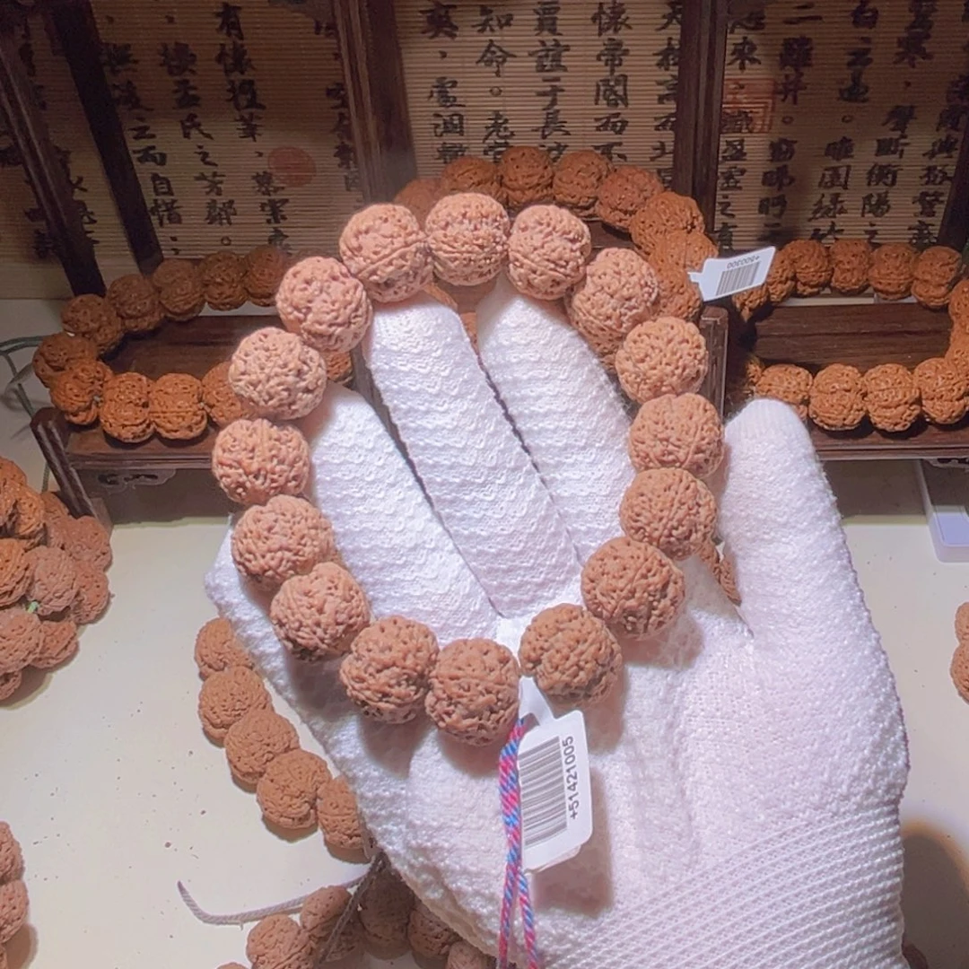 x****手串金刚菩提19肉142
