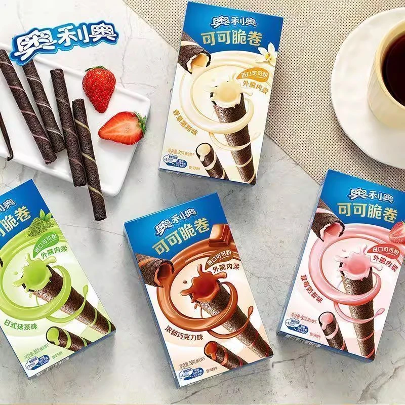奥利奥可可脆卷50g多口味进口可可粉外脆内柔夹心威化蛋卷饼干休闲零食宿舍解馋小零食美食