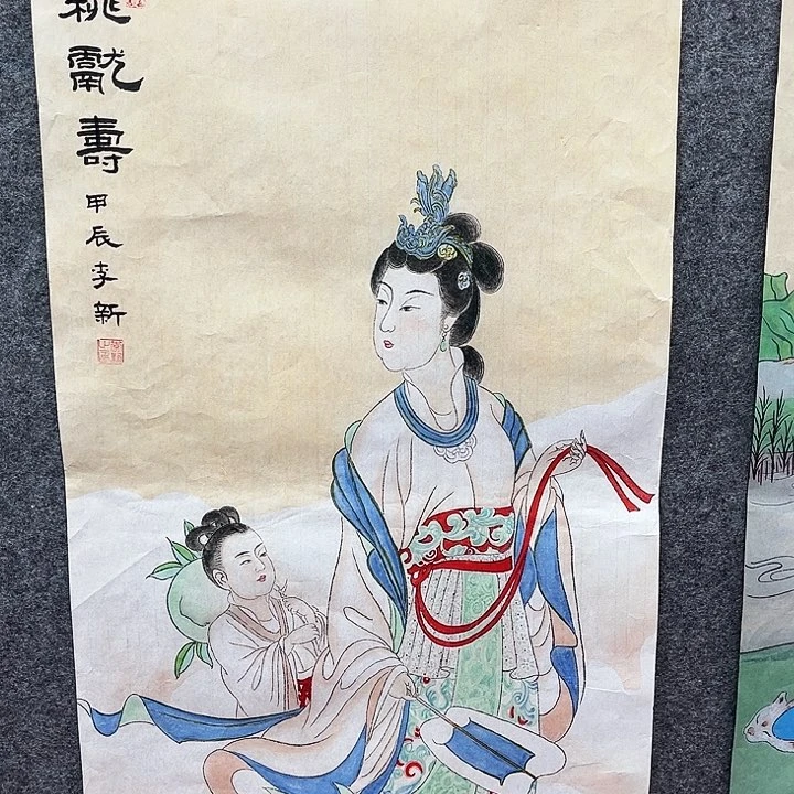 鲁岳艺术美术作品1