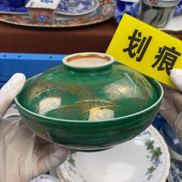 陶他家瓷器真美….开播了