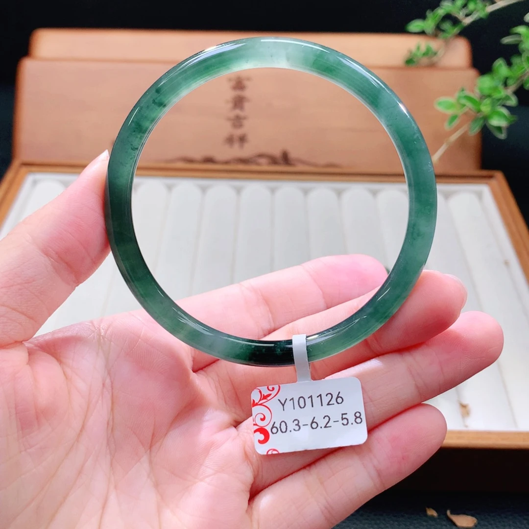 翡翠手镯（圆镯）未镶嵌