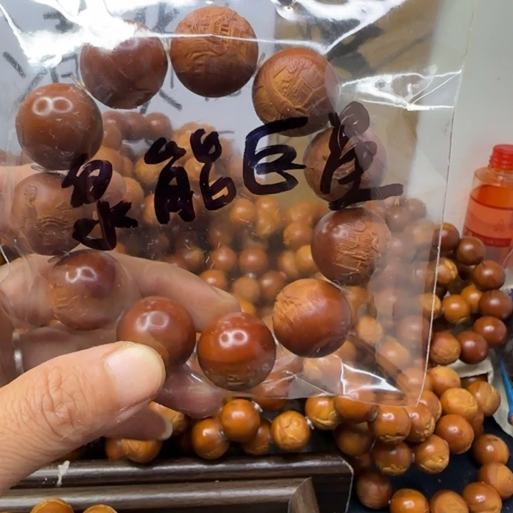 *****把件橄榄核橄榄核手串