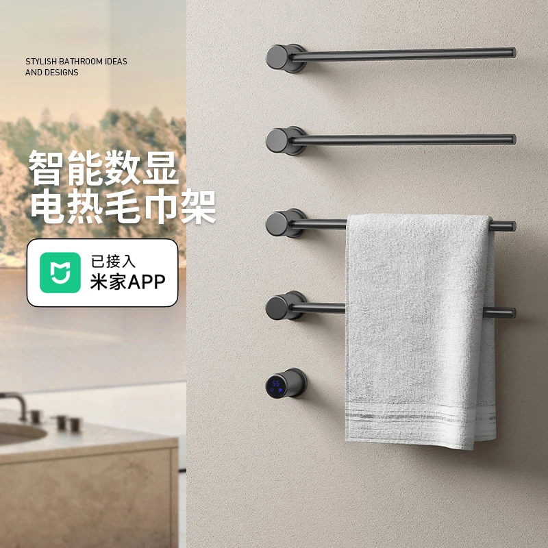 鼎菲暗装电热毛巾架智能互联碳纤维加热烘干架铜入墙式极简