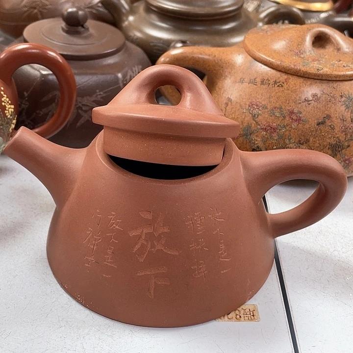 紫砂茶壶250cc宜兴紫砂壶