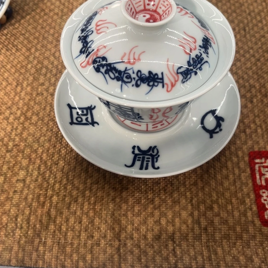 曲***散三才盖碗手工手绘