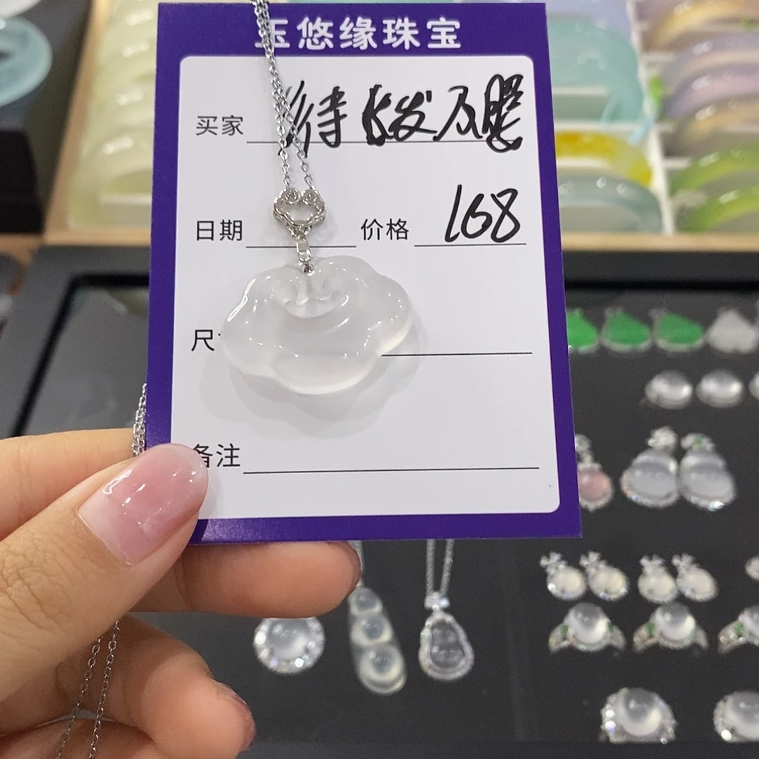 、***腰直播一对一挑选链接