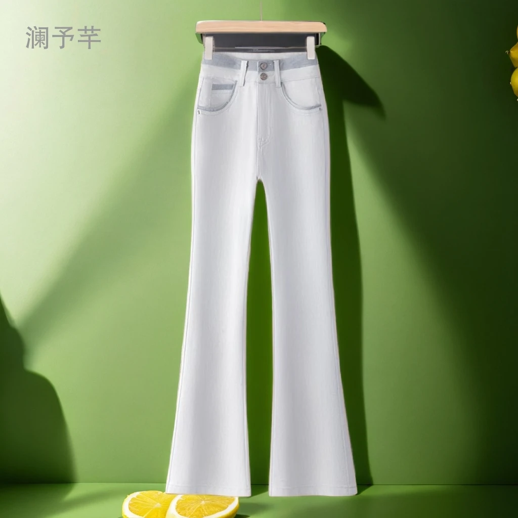 2025夏季新款高腰显瘦莫兰迪灰修身微喇牛仔裤女性时尚喇叭裤