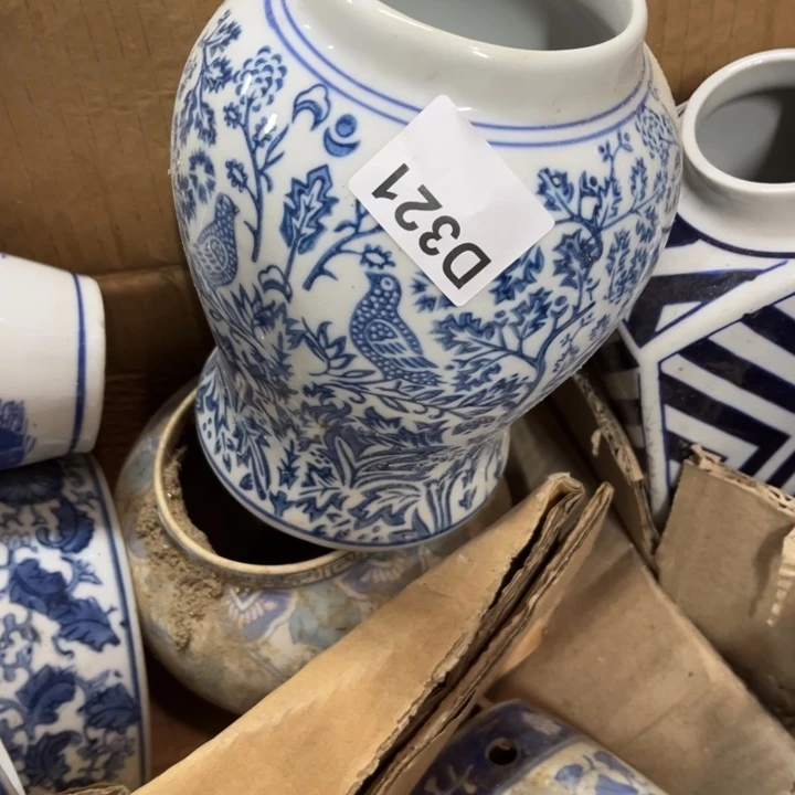 该***。陶瓷制品瑕疵处理